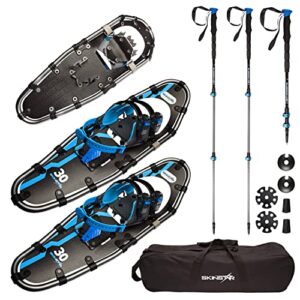 Schneeschuhe Set mit Alu-Rahmen für Schneeschuhwandern und Tourenski, Gewicht bis 130kg, SkinStar Marke